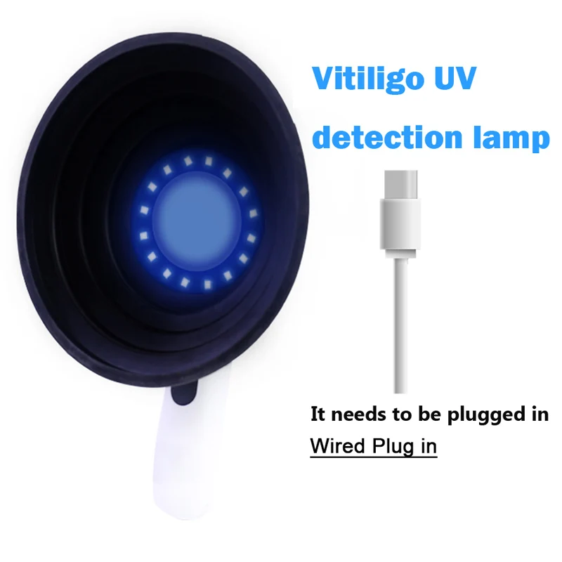 ウッズランプ皮膚アナライザー皮膚 UV 拡大白斑検出ランプウッドランプライト皮膚分析検出スキンケア