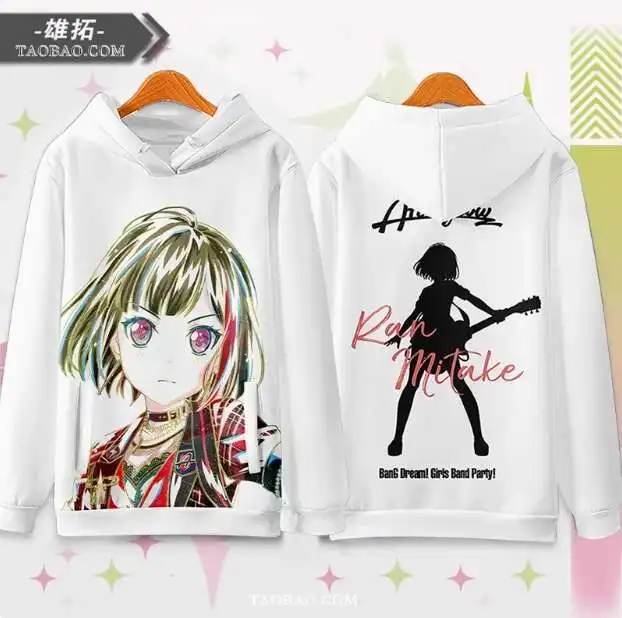 

Anime Bang Dream Mitake Ran Hooded Hoodie Cosplay Autumn Winter Men Women Coat Loose Jacket Tops anime