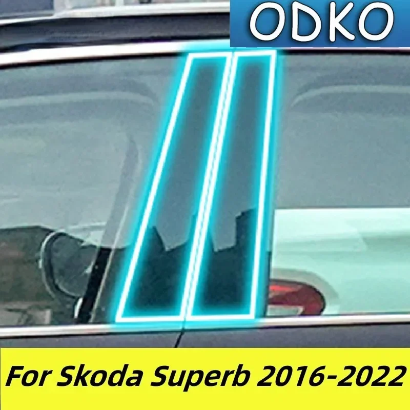 Folia TPU na Słupki Centralne Okien Skoda Superb 2016-2022, Folia Ochronna Anty-zarysowania, Osłona Samochodowa, Akcesoria Zewnętrzne — 2