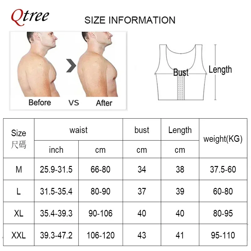 Qtree Men Body Shaper Slimming Chest Push Up Corset Compression Waist Trainer Building Sleeveless Vest Correct Posture Hook Vest