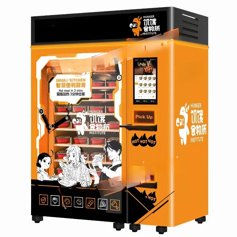 آلة بيع الأطعمة الساخنة للمصعد الأوتوماتيكية مع ميكروويف مزدوج مخصص للوجبات السريعة وجبة الإفطار وصندوق الغداء