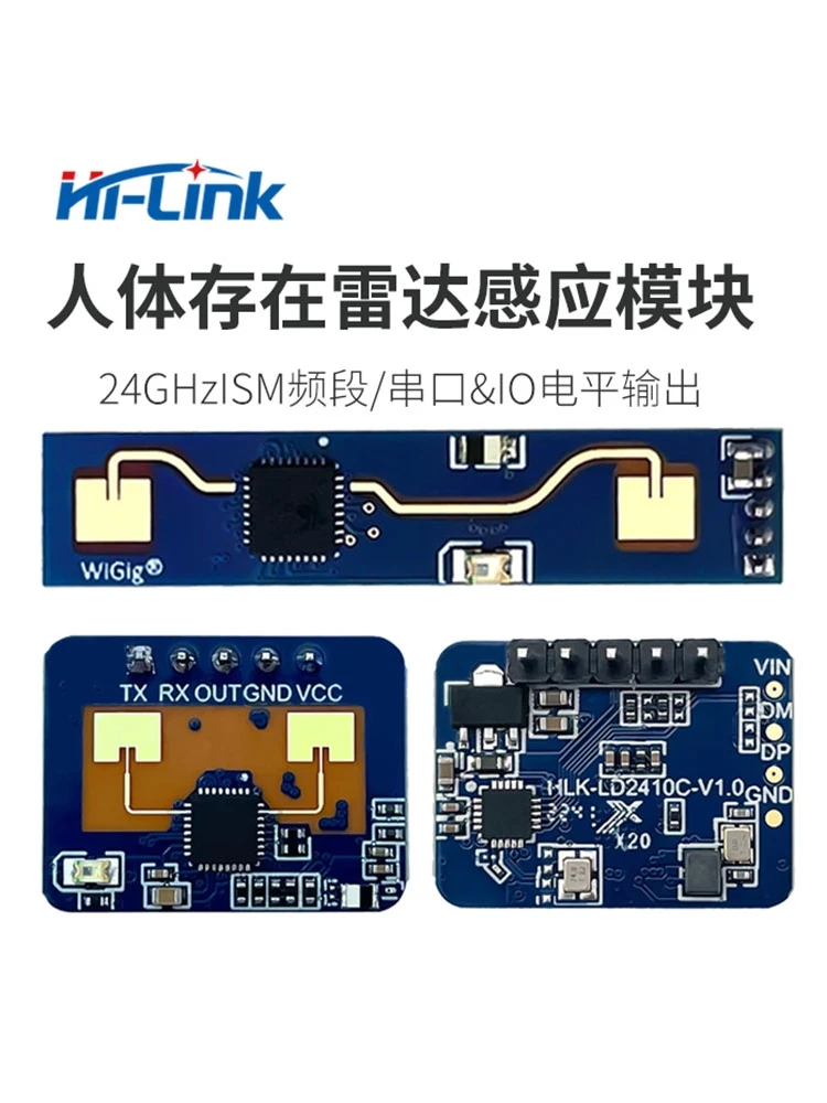 24g Human Presence Sensor Radar Module Millimeter Wave Sensor Module Ld2410b Bluetooth Detection Advertising Screen