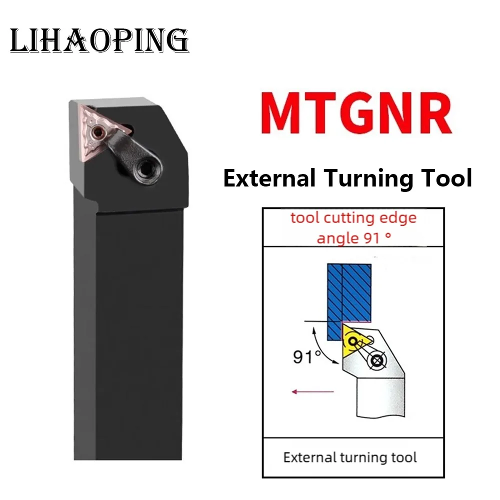 

MTGNR MTGNL Внешний держатель инструментов MTGNR1616H16 MTGNR2020K16 MTGNR2525M16 MTGNR3232P16 MTGNR2525M22 MTGNR3232P22 MTGNL16H16