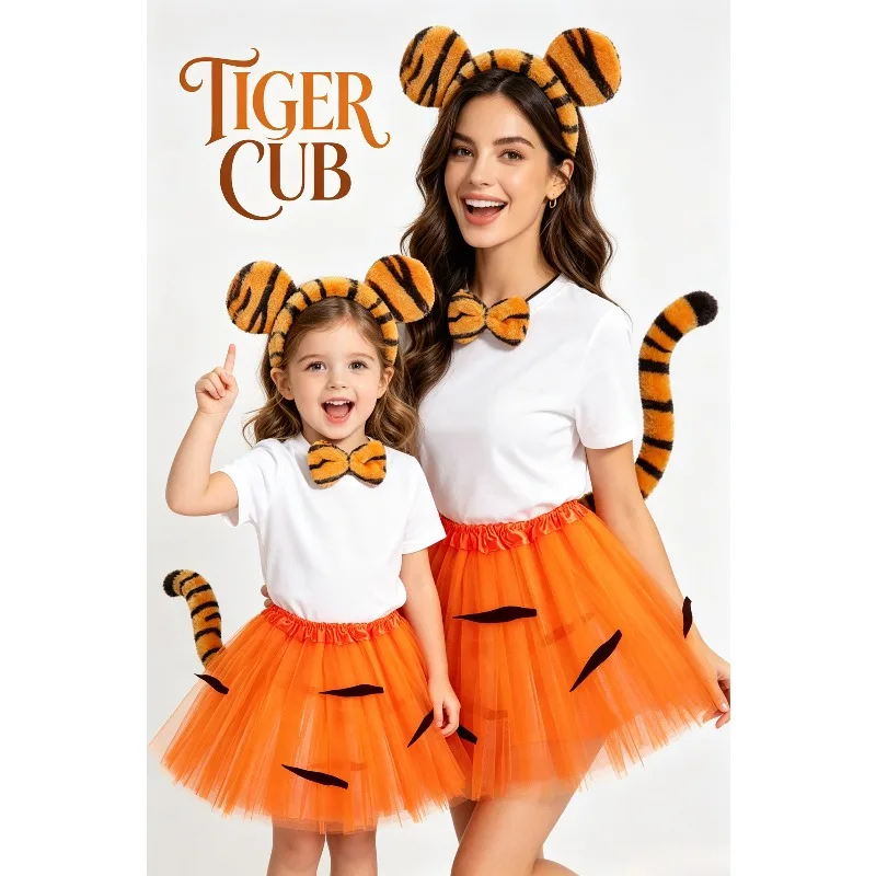 

Tiger Print Fluffy Tutu Set Family Matching Outfit Holiday Birthday Party Stage Show Cosplay Carnival Performance Dress Outfit