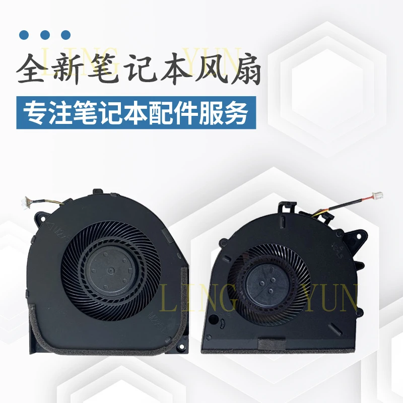 Z  Suitable for Lenovo Savior Y7000P 2019 Y530p Y545p laptop CPU graphics card cooling fan