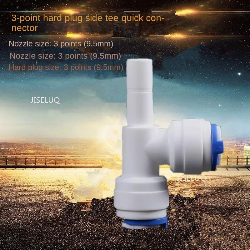 

T Shape Tee Reverse Osmosis Quick Pipe Fitting 1/4 3/8 Hose Connect 1/4 3/8 BSP Male RO Water Plastic Coupling Connector Adapter