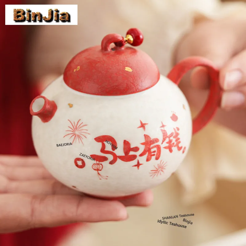 125ml Sprinkle Gold Get Rich Horse Year Happy Teapot Aesthetic Tea Infuser Pot Tea Maker Kettle With Ball Hole Drinkware Craft