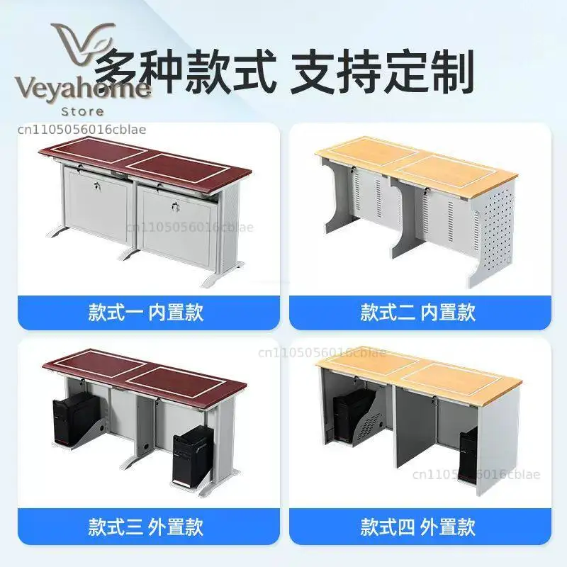 Flip table computer desktop table computer room army training school multimedia classroom embedded monitor desk liter