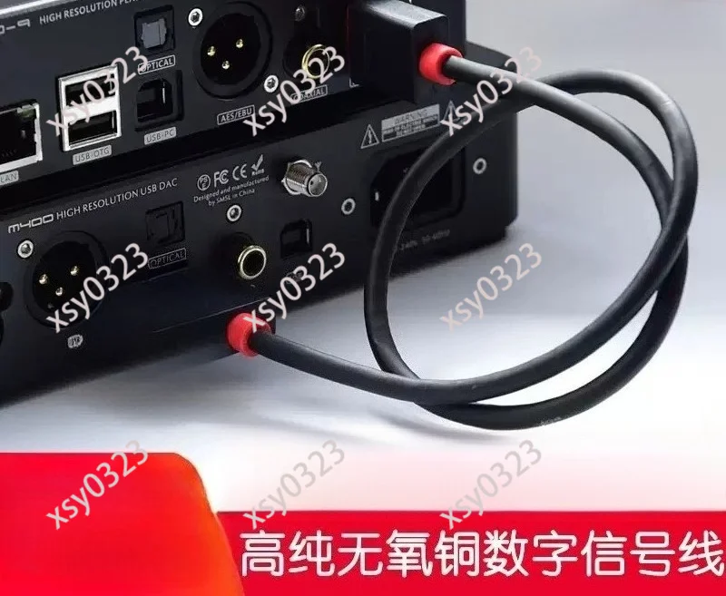 High Purity Oxygen Free Copper HDMI IIS I2S Audio Signal Transmission Cable
