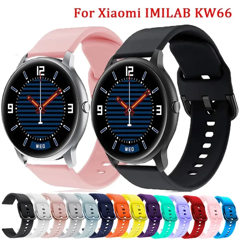 Silicone 22mm Band For Xiaomi IMILAB KW66 Soft Sport Strap High Quality Bracelet For YAMAY SW022 Replacement Watchband Correa