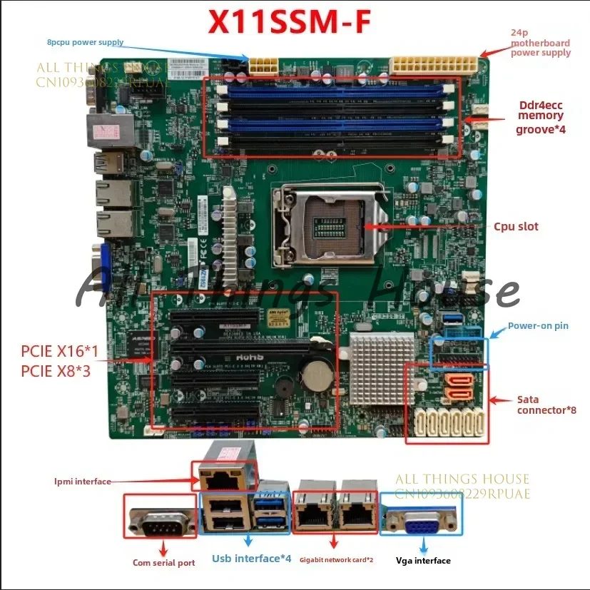 

E3-1200V5V6 1151 C236 Chip Dual Gigabit IPMI X11SSH-F X11SSM-F Motherboard,