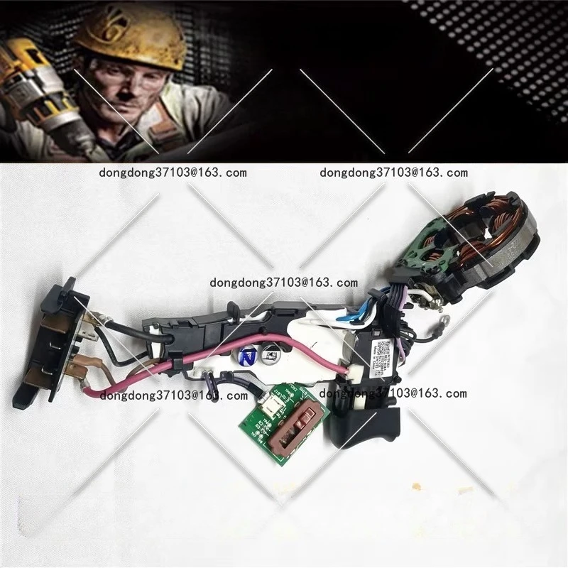 

Electric wrench DCF850 motor switch square spindle housing gearbox spare parts