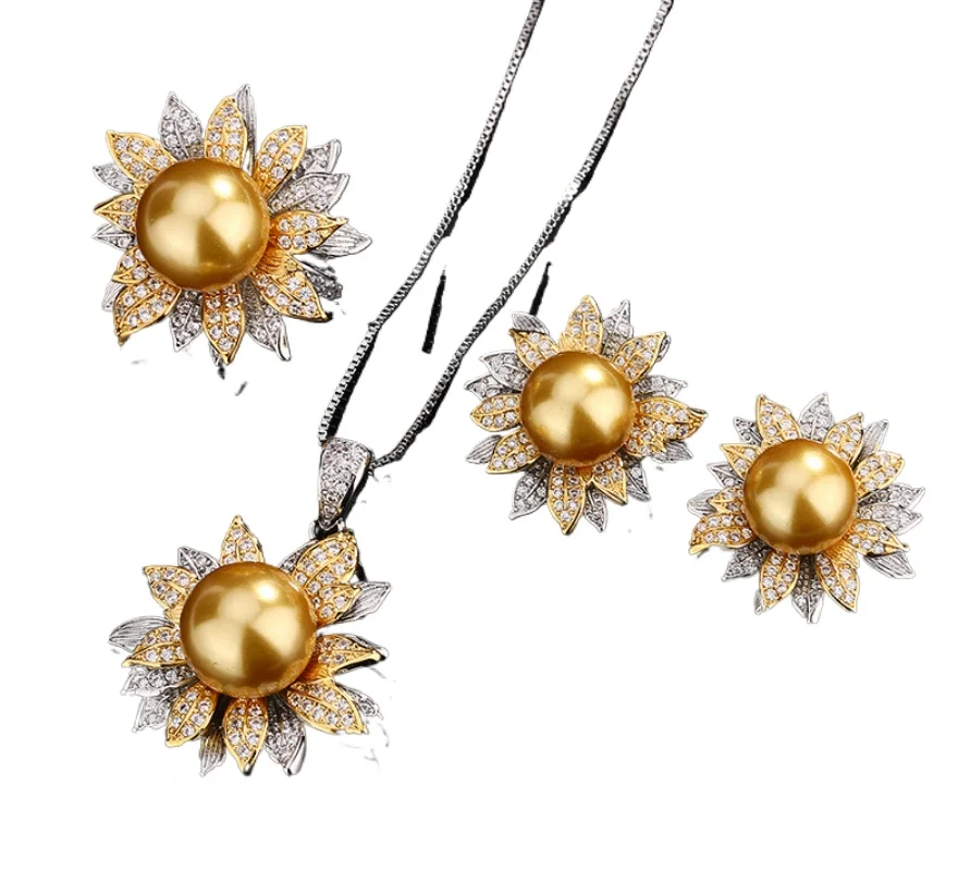 

Charming South Sea Pearl Pendant Earring Ring