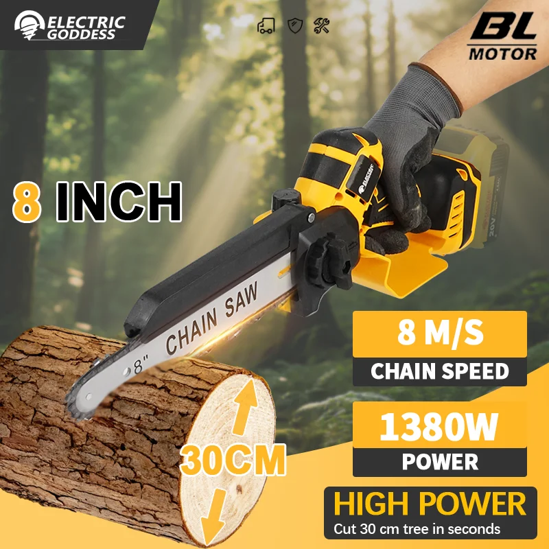 

Беспроводная 8-дюймовая электрическая цепная пила, бесщеточная деревообрабатывающая бензопила, портативная пила по дереву, электроинструмент для батареи Dewalt 20 В