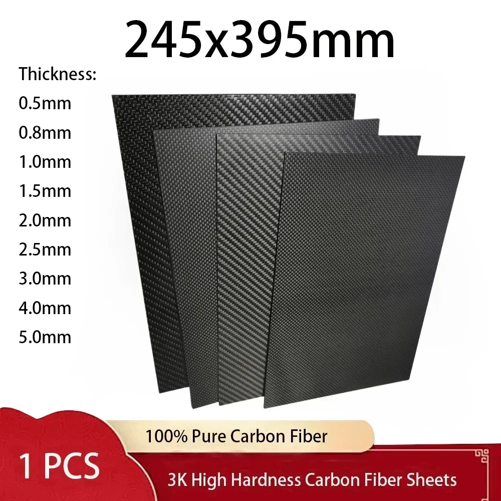 Feuilles De Fibre De Carbone 3K, Panneau En Fibre De Carbone