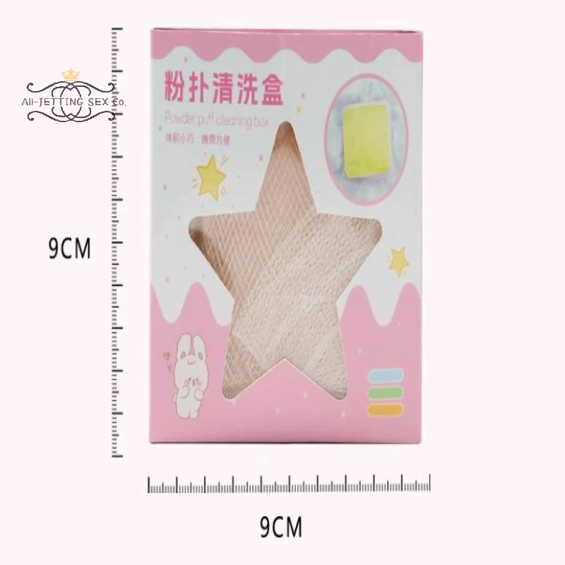 Przenośne elastyczne pudełko z siatki do mydła, puder, pędzel do makijażu, narzędzie do szybkiego czyszczenia, kosmetyczne pudełko do mycia pędzli na sucho
