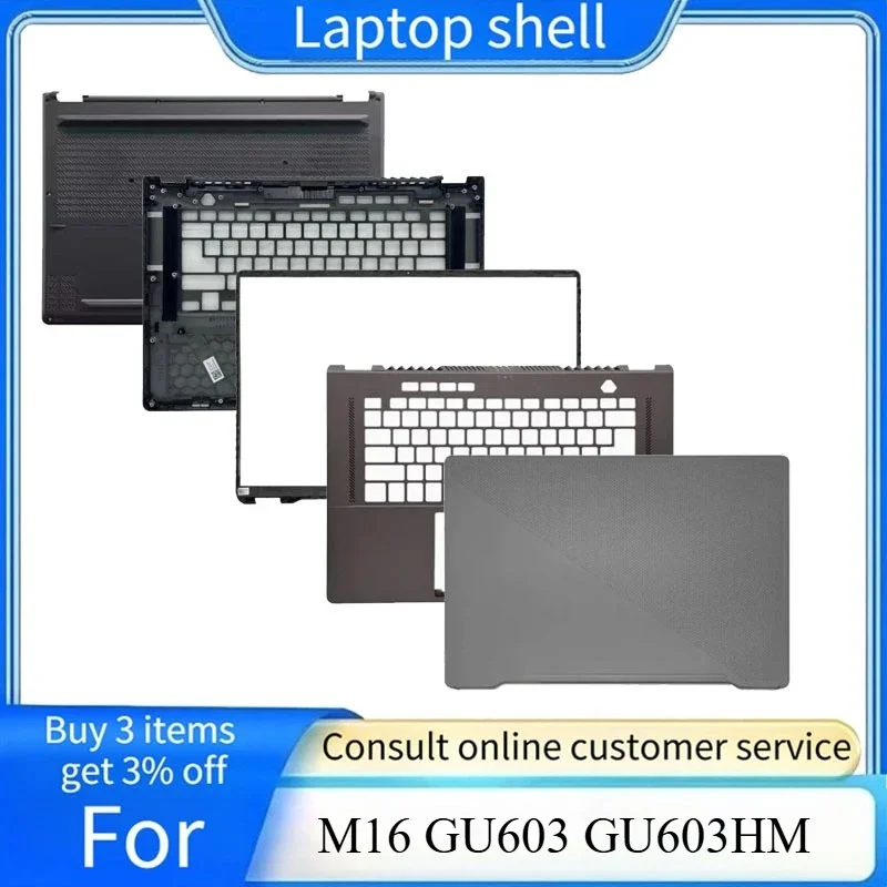 LCD screen back cover, front panel, palm rest, bottom shell ABCD cover Suitable for ASUS ROG Zephyrus M16 GU603 GU603HM laptop