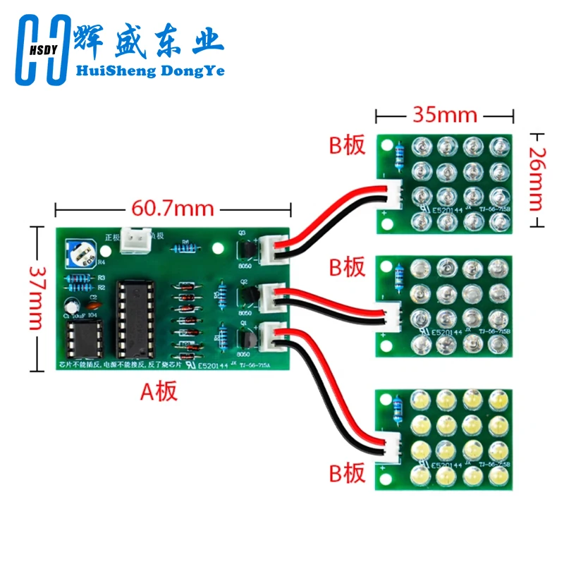 CD4017 + NE555 Flash Light Explosion-flashing LED Suite Self DIY Learning Electronic Kit Strobe Module Production Design