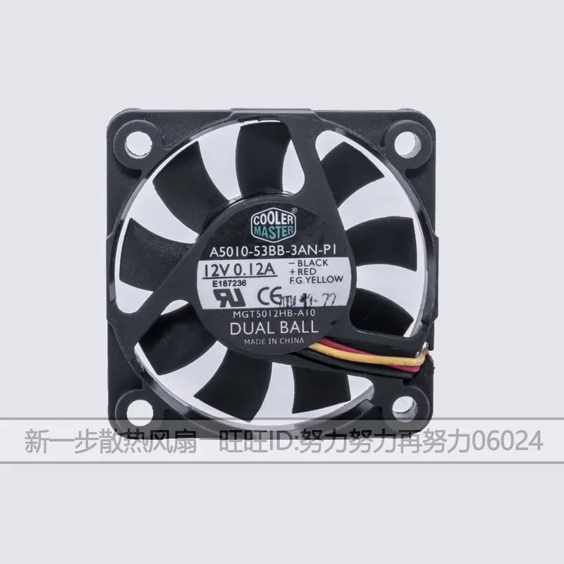 for Cooler Supreme 5010 5cm 12V 0.12A Ultra-thin Silent Large Air Volume Computer CPU Cooling Fan
