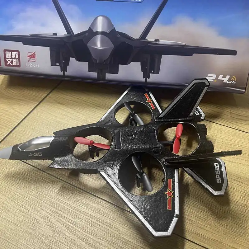 

R8 самолет с дистанционным управлением, истребитель, планер, пенопласт, аэрофотосъемка, БПЛА, игрушечная модель для маленьких мальчиков для учеников