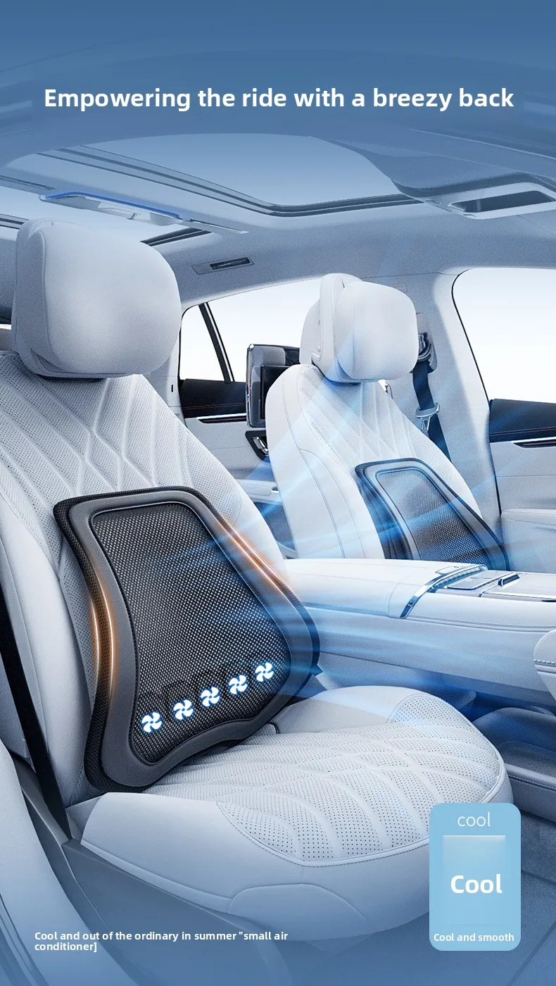 

Universal Car Seat Ventilated Lumbar Support Bionic Car SUV Lumbar Support Summer Cooling Breathable Ventilation Lumbar Support
