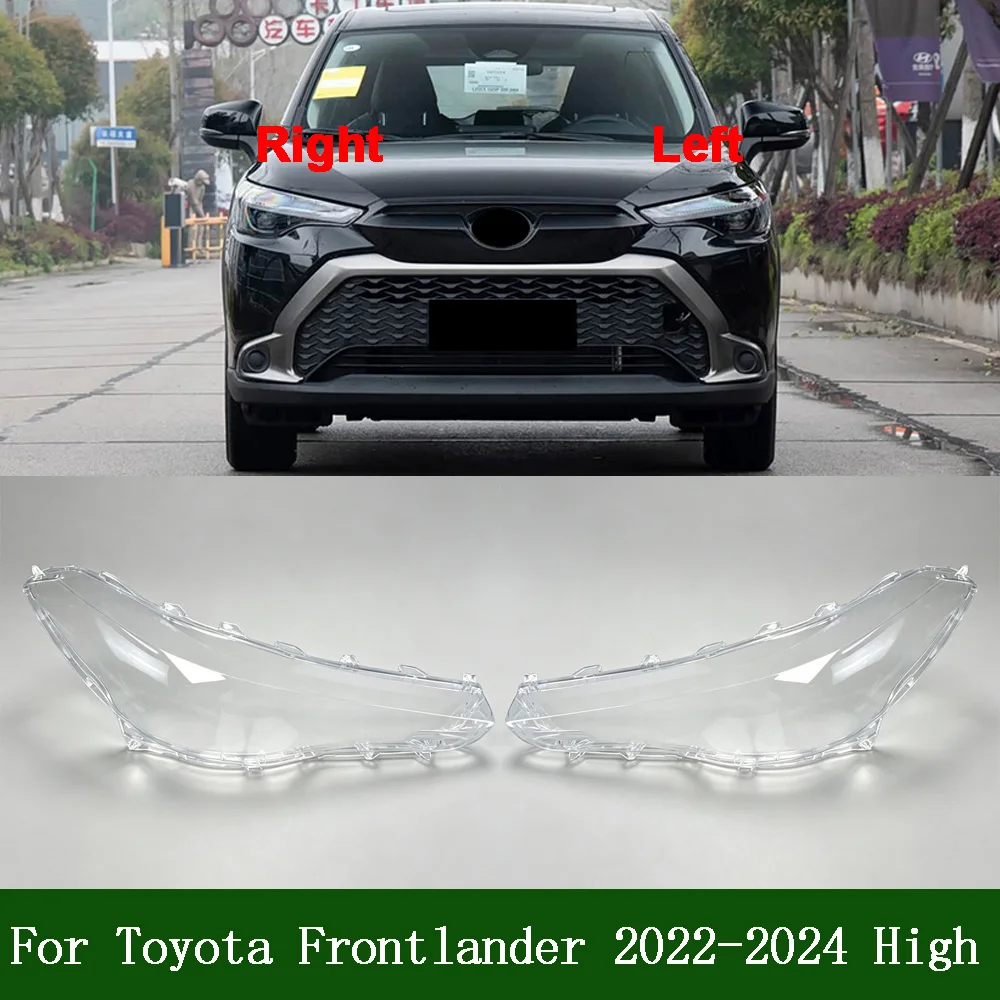 Headlight Shell 2022 2023 2024 For Toyota Frontlander (High Configuration) Transparent Lampshade Headlamp Cover Lens Plexiglass
