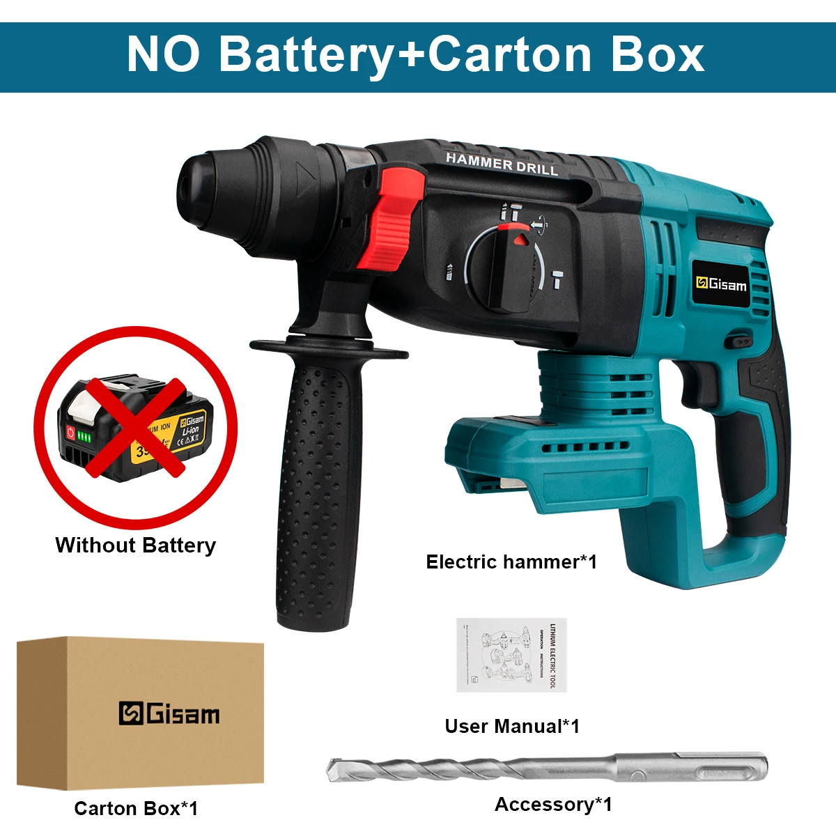 No Battery Option 1