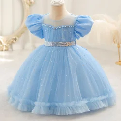 Summer New Beaded Sequin Bubble Sleeve Mesh Girl Princess Dress Birthday Party Wedding Flower Children's Day Performance Dress