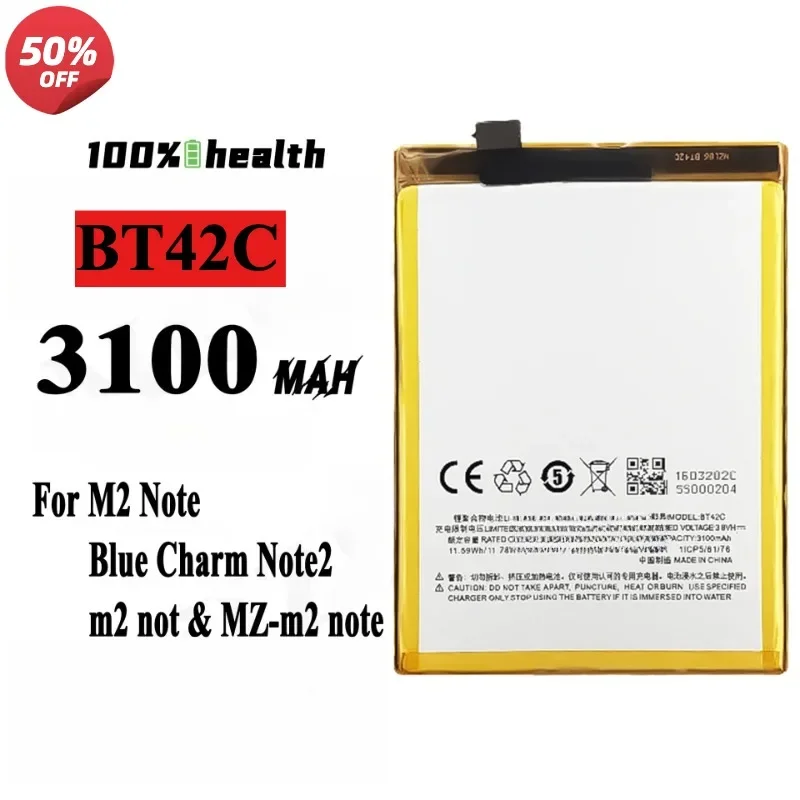 New Battery For Meizu BA611 BA881 BA882 BA792 BT66 BA971 BT42C BA813 BU15 BA793 BA611 BT56 BA882 BA810 BA871 BT65M BA926