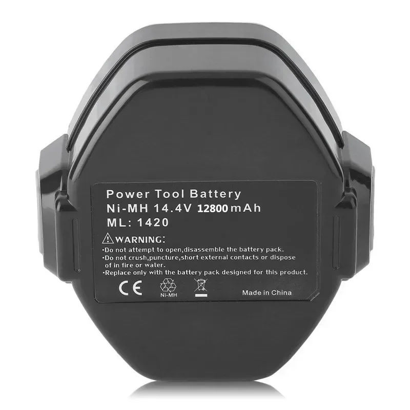 

Оригинальный Ni-Cd аккумулятор 14,4 В, 12,800 мАч — совместим с Makita 6280D/6281D/PA14 и другими