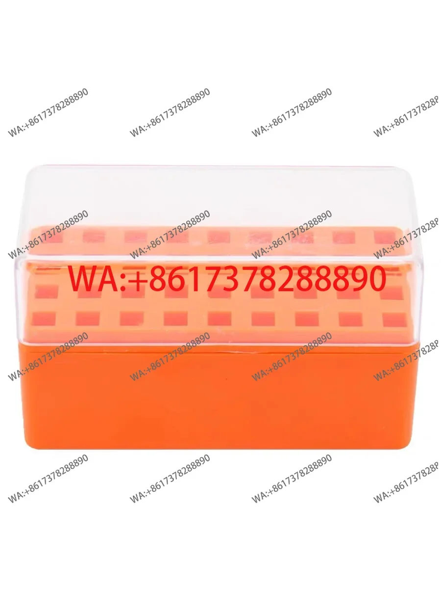 2PCS  steel stamped grid transparent lid storage box, printed flushing storage, universal box with lid blue orange random
