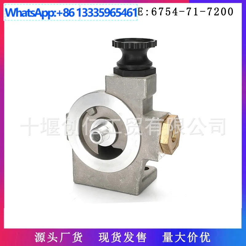 

Подходит для ручного масляного насоса двигателя PC200 QSB6.7, масляного насоса 3975404 6754-71-7200