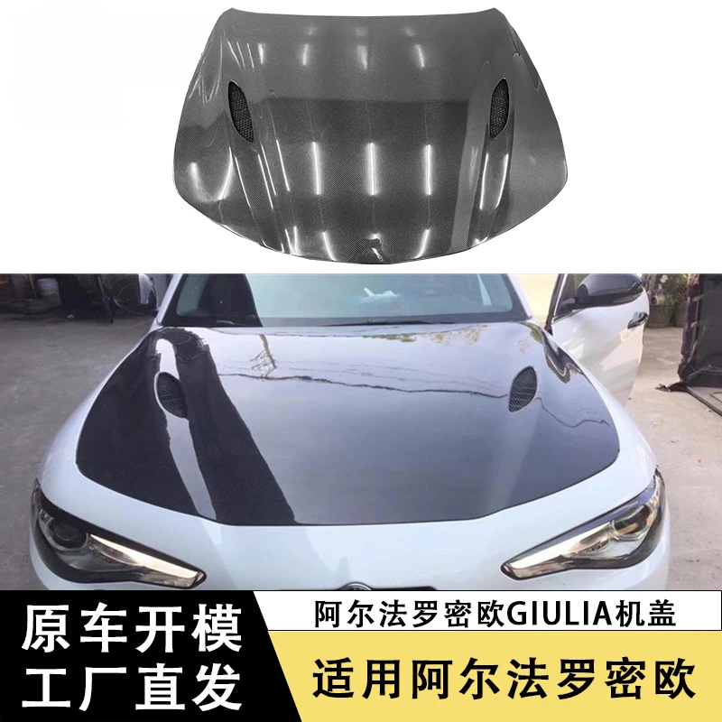 

SAAR Совместим с Alfa Romeo Giulia Капот из углеродного волокна GTAM Модель Капот двигателя Передний капот автомобиля Передний капот