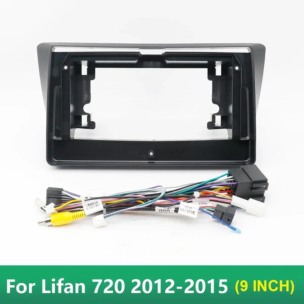 9 Inch Car Frame Fascia Adapter Canbus Box Decoder Android Radio Dash Fitting Panel Kit For Lifan 720 2012-2015