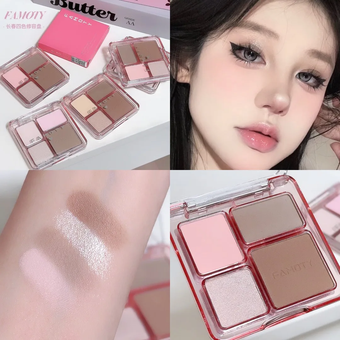 

Makeup blush palette FAMOTY with four-color combination for contouring, highlighting, matte brightening, pearlescent shimmer, an