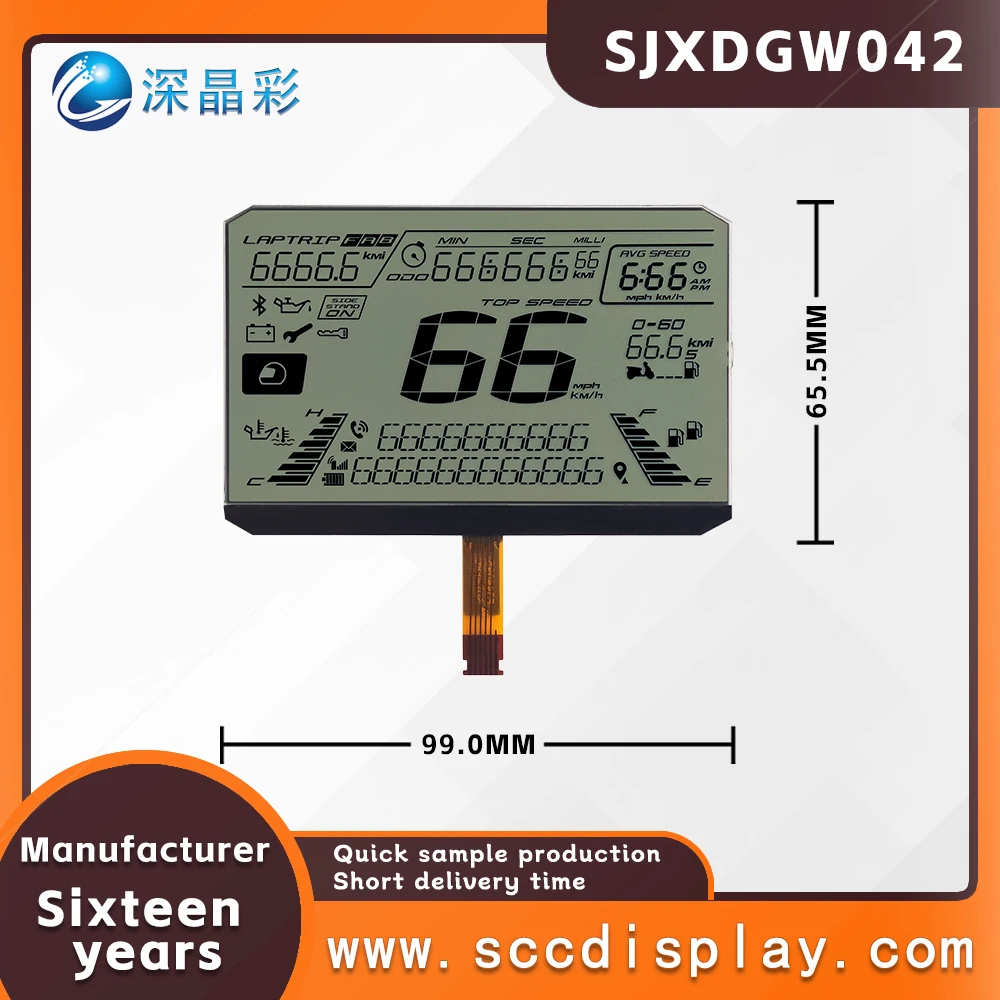 Develop anti glare motorcycle instrument screen SJXDGW042 HTN Positive wide temperature digital display instrument screen