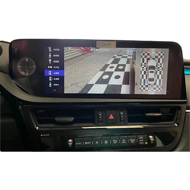 COVIEW Factory Auto Electronics 360 gradi Bird View 360 1080P Visione notturna 4 vie DVR AVM per modello di auto