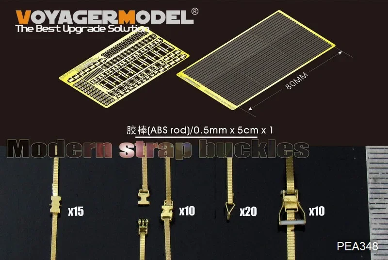 

Voyager Model PEA348 1/35 Scale Modern Strap Buckles (GP) Etched Photo Part (No Tank)