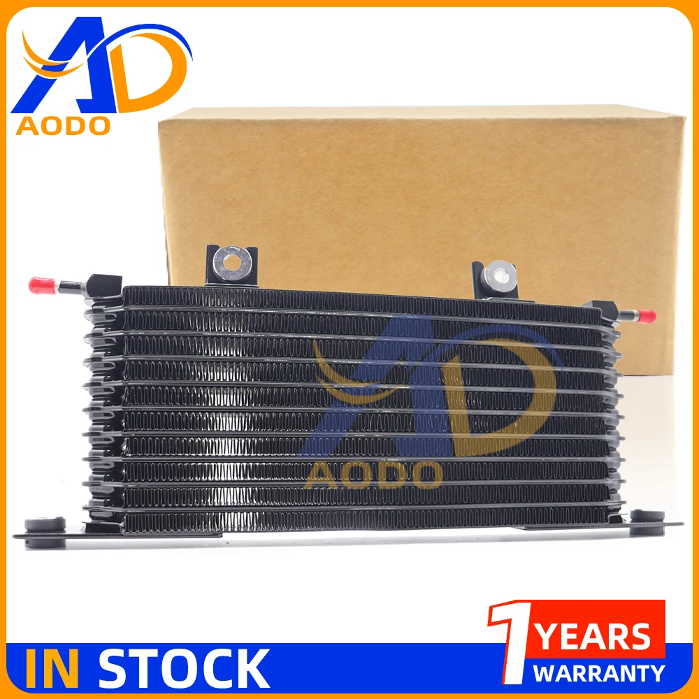 NEW 216064BA5A Transmission Oil Cooler Radiator Assy For Nissan X-Trail III T32 HR13 MR16 MR20 21606-4BA5A