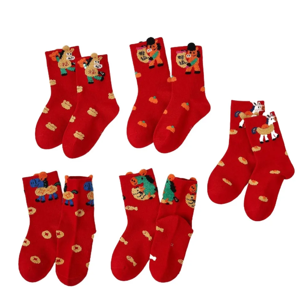 

5Pairs Cartoon Horse Chinese New Year Socks Good Luck Love Heart Zodiac Horse Year Socks Pony Mid Tube Red Cotton Socks