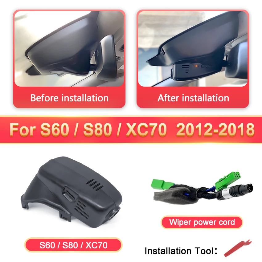 S60 S80 XC70 12-18