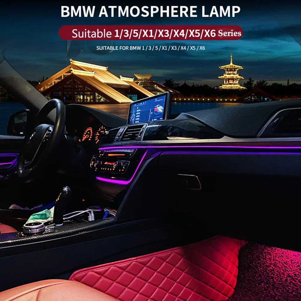 

Для BMW 8/9/11 цветов автомобильная декоративная светодиодная лента окружающего освещения для F20 F10 F34 F36 E46 E90 E71 G30 X1 X5 X3 тюнинг автомобильных аксессуаров