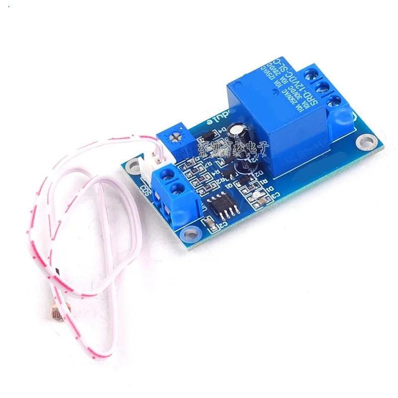 XH-M131 Photosensitive Resistance Module Brightness Automatic Control  12V Light Relay Switch