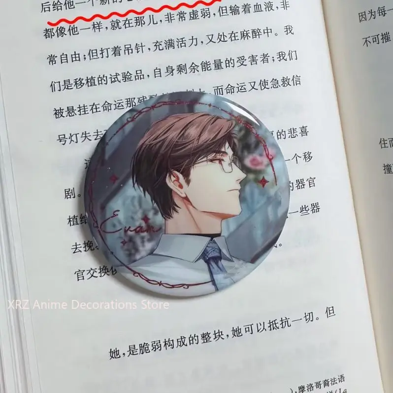 

2 шт., новые значки «Свет и Ночь», милые броши в стиле аниме, булавка для лацкана, сделай сам, рюкзак, шляпа, аксессуары для одежды, коллекционные подарки