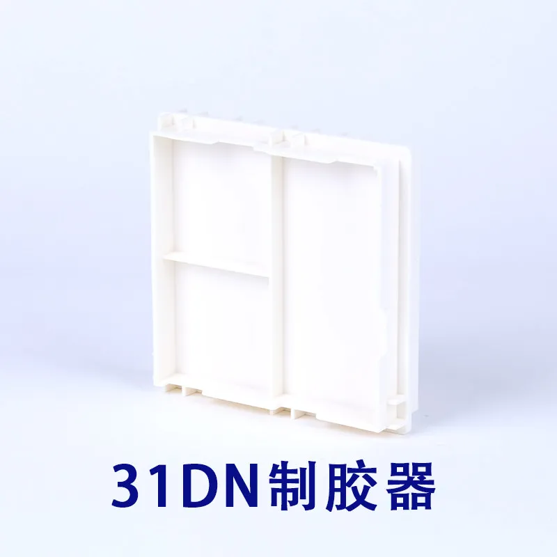Agarose Horizontal Electrophoresis Tank Nucleic Acid DYCP-31DN Universal Gel Plate Glue Maker Glue Assembly