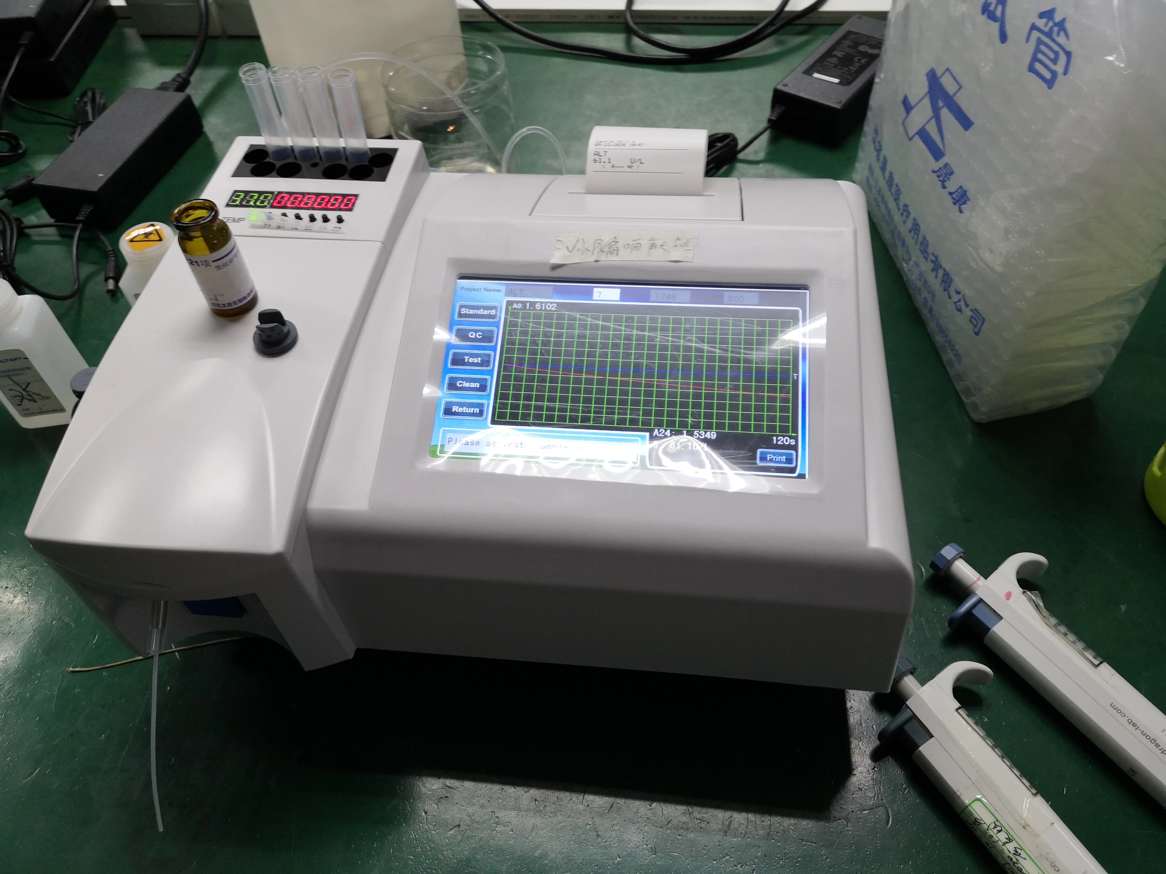 Portable Touch Screen Open System Semi-automatic Biochemistry Analyzer For Laboratory