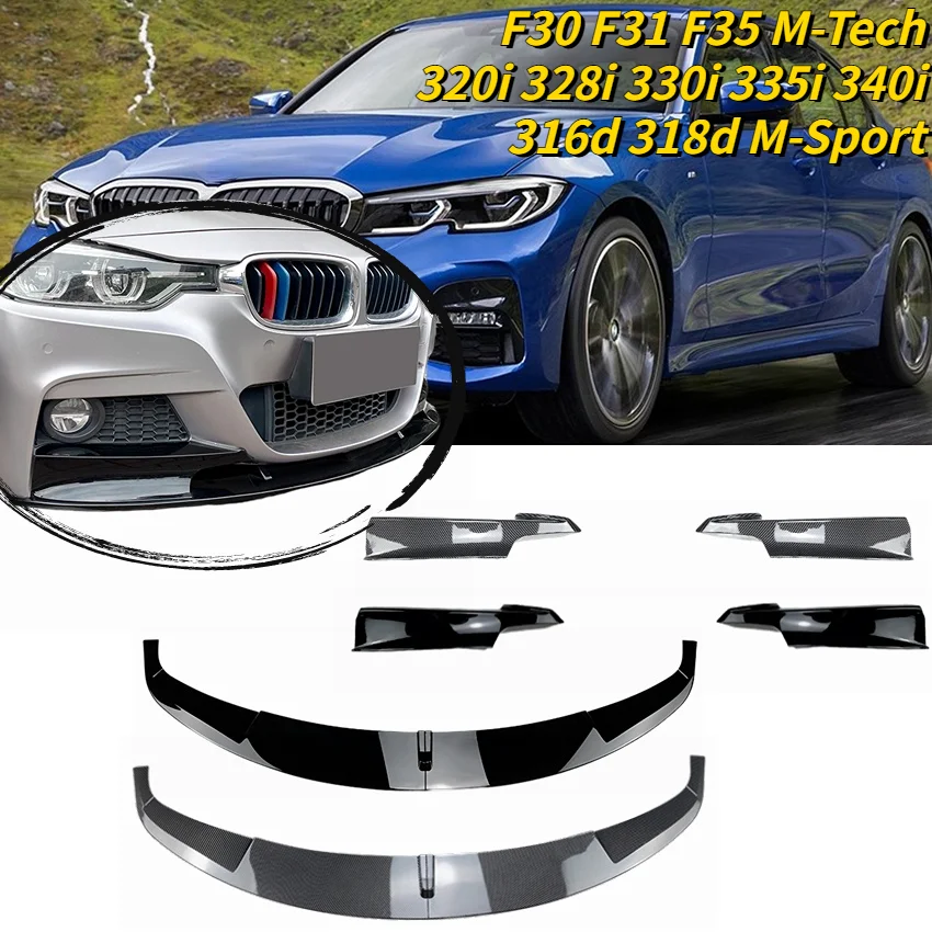 ΠΠ΅ΡΠ΅Π΄Π½ΠΈΠΉ Π±Π°ΠΌΠΏΠ΅Ρ Π΄Π»Ρ BMW F30 F31 F35 M-Tech 320i 328i 330i 335i 340i 316d 318d M-Sport 2012-2019 ΠΠ΅ΡΠ΅Π΄Π½ΠΈΠΉ Π±Π°ΠΌΠΏΠ΅Ρ Π΄Π»Ρ BMW F30 F31 F35 M-Tech 320i 328i 330i 335i 340i 316d 318d M-Sport 2012-2019