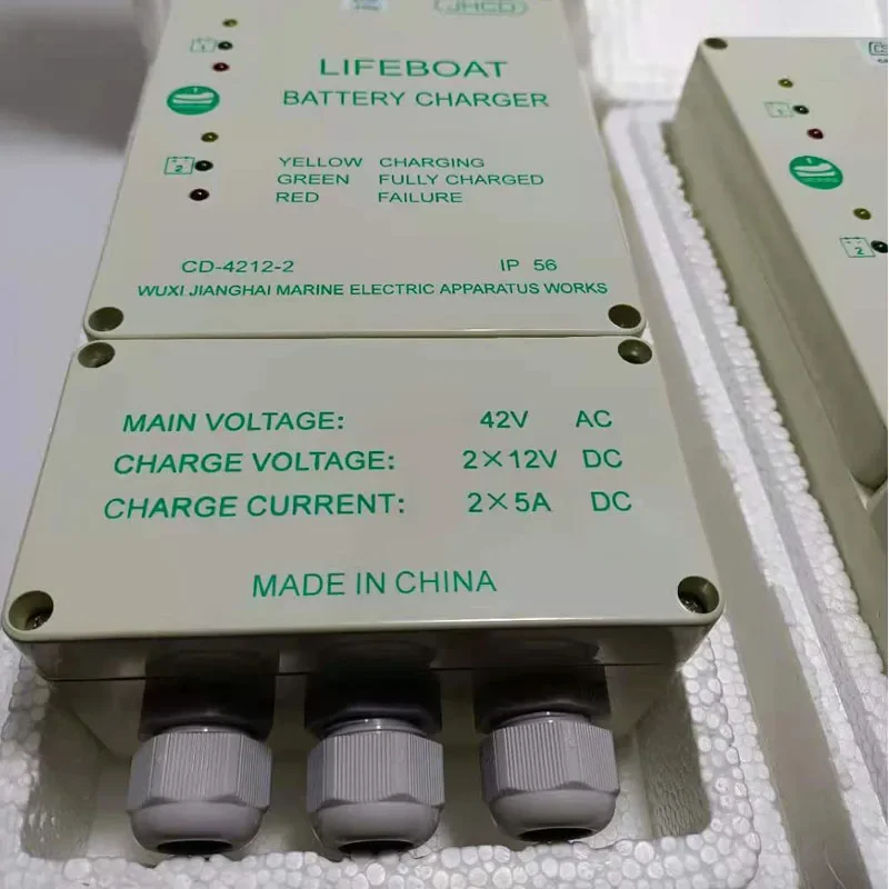 Lifeboat Marine Charger Marine Lifeboat Rescue Boat Accumulator Charger CD-4212-2    AC42V  DC2*12V  DC2*5A