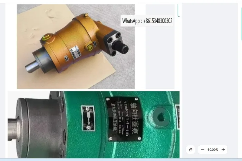 1PCS Hydraulic Axia…