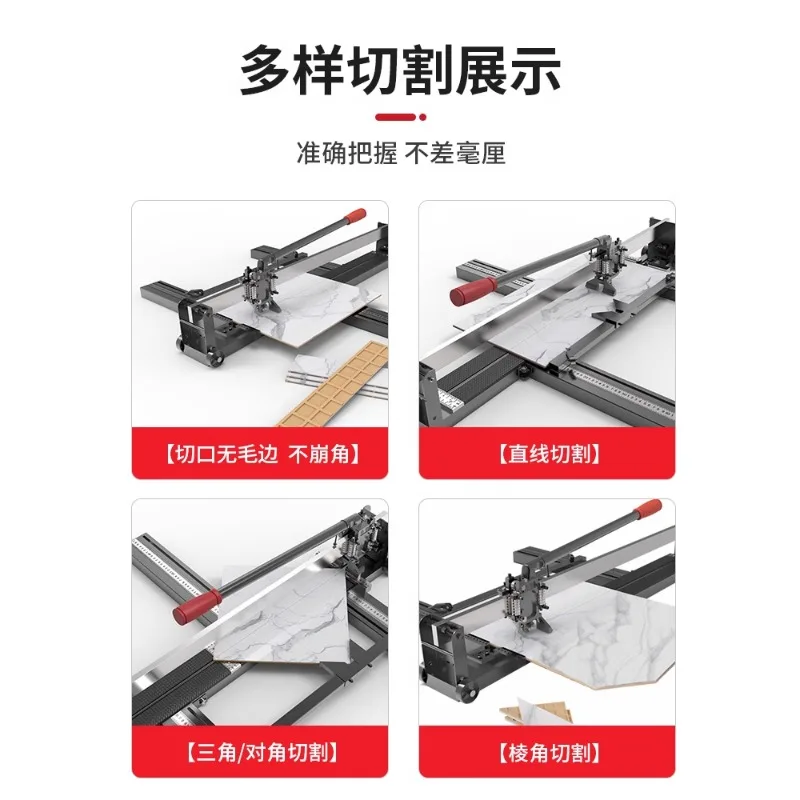 Ceramic tile cutting machine push blade, floor tile push high-precision handheld desktop household floor tile cutting tool